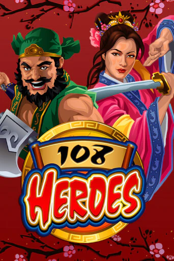 108 Heroes игровой автомат | Казино Кристалл играть бесплатно