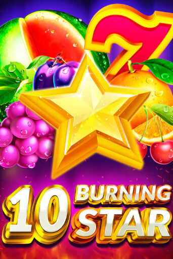 10 Burning Star игровой автомат | Казино Кристалл играть бесплатно