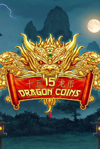 15 Dragon Coins игровой автомат | Казино Кристалл играть бесплатно