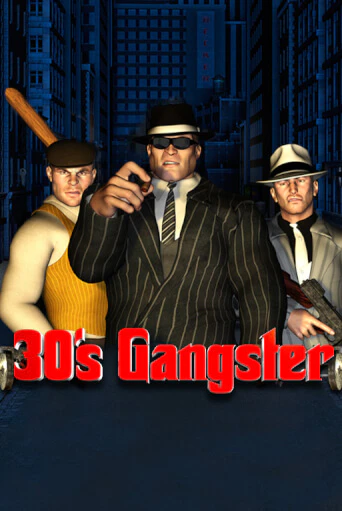 Thirties Gangster игровой автомат | Казино Кристалл играть бесплатно