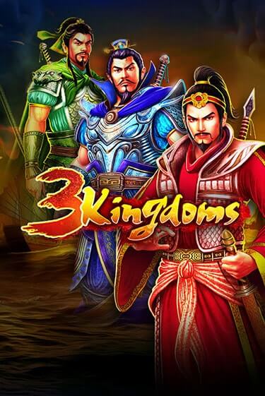 3 Kingdoms - Battle of Red Cliffs игровой автомат | Казино Кристалл играть бесплатно