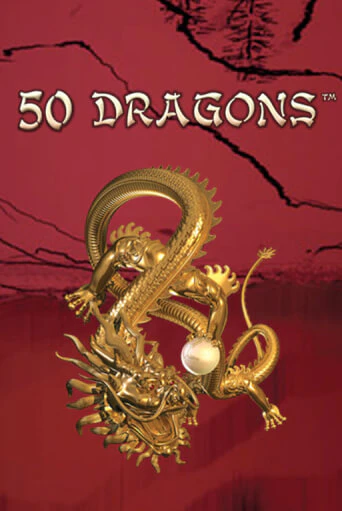 50 Dragons игровой автомат | Казино Кристалл играть бесплатно