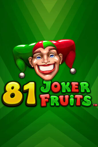 81 Joker Fruits игровой автомат | Казино Кристалл играть бесплатно