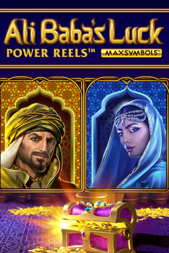 Ali Baba's Luck Power Reels игровой автомат | Казино Кристалл играть бесплатно