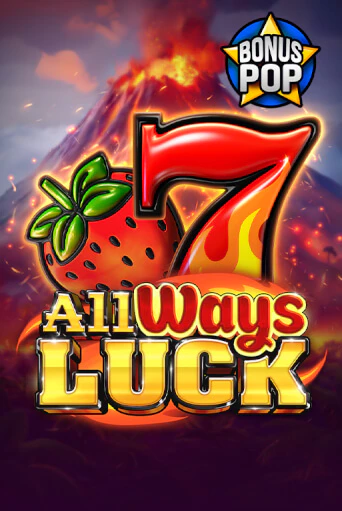 All Ways Luck игровой автомат | Казино Кристалл играть бесплатно