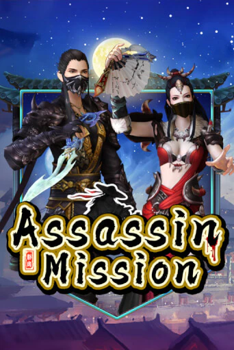 Assassin Mission игровой автомат | Казино Кристалл играть бесплатно
