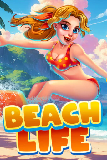 Beach Life игровой автомат | Казино Кристалл играть бесплатно