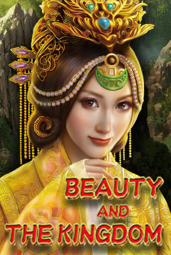 Beauty And The Kingdom игровой автомат | Казино Кристалл играть бесплатно