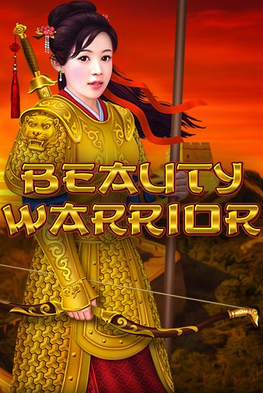 Beauty Warrior игровой автомат | Казино Кристалл играть бесплатно