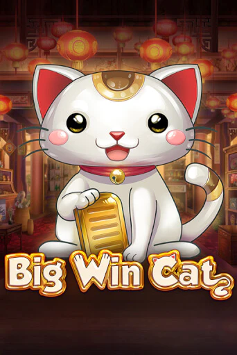 Big Win Cat игровой автомат | Казино Кристалл играть бесплатно