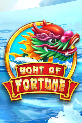 Boat of Fortune игровой автомат | Казино Кристалл играть бесплатно
