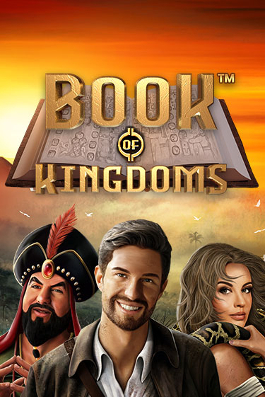Book Of Kingdoms игровой автомат | Казино Кристалл играть бесплатно