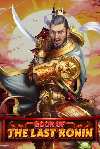 Book Of The Last Ronin игровой автомат | Казино Кристалл играть бесплатно