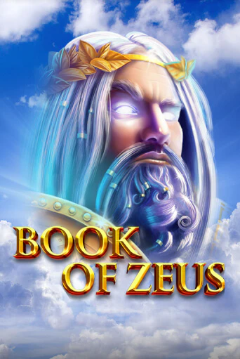 Book of Zeus игровой автомат | Казино Кристалл играть бесплатно