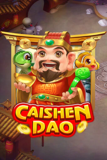 Cai Shen Dao игровой автомат | Казино Кристалл играть бесплатно