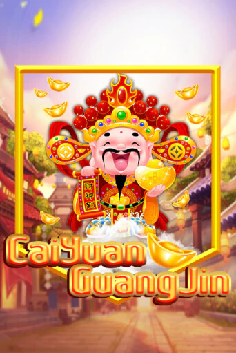 Cai Yuan Guang Jin игровой автомат | Казино Кристалл играть бесплатно