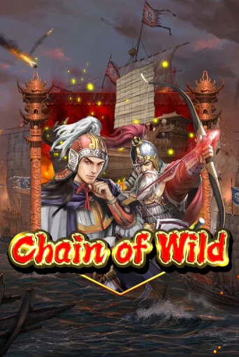 Chain Of Wild игровой автомат | Казино Кристалл играть бесплатно