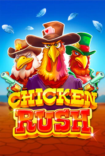 Chicken Rush игровой автомат | Казино Кристалл играть бесплатно