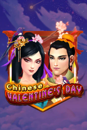 Chinese Valentines Day игровой автомат | Казино Кристалл играть бесплатно