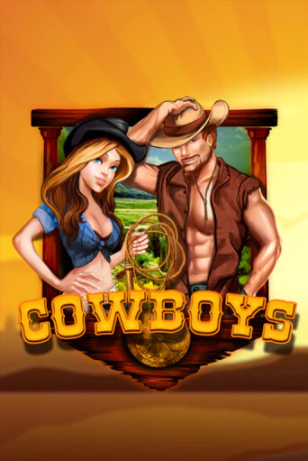 Cowboys игровой автомат | Казино Кристалл играть бесплатно