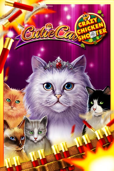 Cutie Cat Crazy Chicken Shooter игровой автомат | Казино Кристалл играть бесплатно