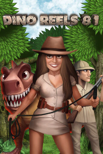 Dino Reels 81 игровой автомат | Казино Кристалл играть бесплатно