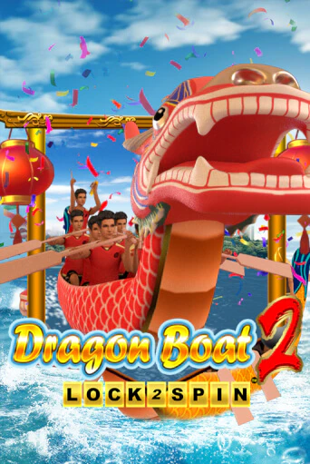 Dragon Boat 2 игровой автомат | Казино Кристалл играть бесплатно
