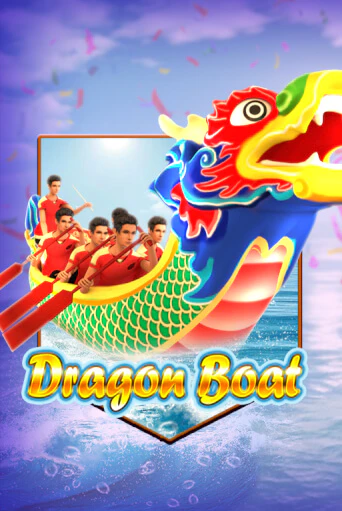 Dragon Boat игровой автомат | Казино Кристалл играть бесплатно