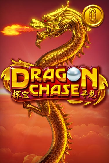 Dragon Chase игровой автомат | Казино Кристалл играть бесплатно