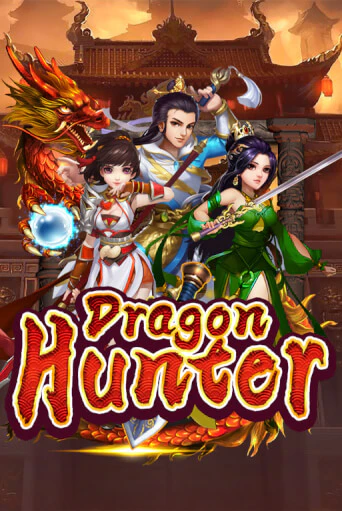 Dragon Hunter игровой автомат | Казино Кристалл играть бесплатно