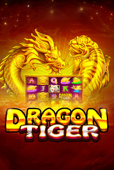 The Dragon Tiger игровой автомат | Казино Кристалл играть бесплатно