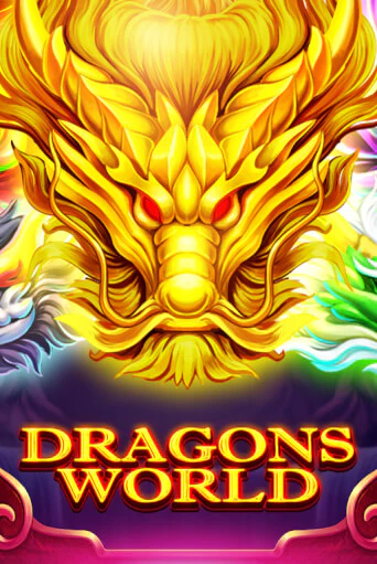Dragons World игровой автомат | Казино Кристалл играть бесплатно