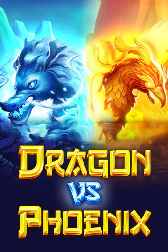 Dragon vs Phoenix игровой автомат | Казино Кристалл играть бесплатно