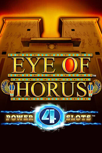 Eye Of Horus Power 4 Slots игровой автомат | Казино Кристалл играть бесплатно