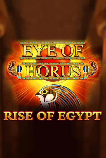 Eye of Horus Rise of Egypt игровой автомат | Казино Кристалл играть бесплатно