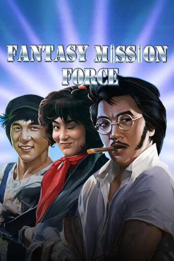 Fantasy Mission Force игровой автомат | Казино Кристалл играть бесплатно