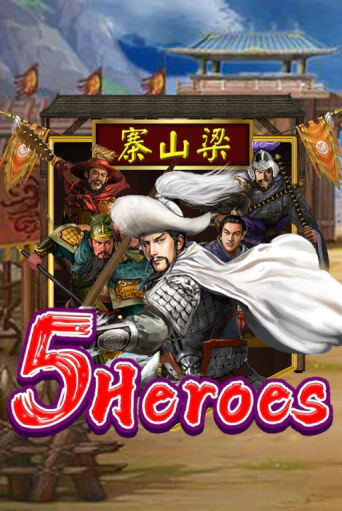 Five Heroes игровой автомат | Казино Кристалл играть бесплатно