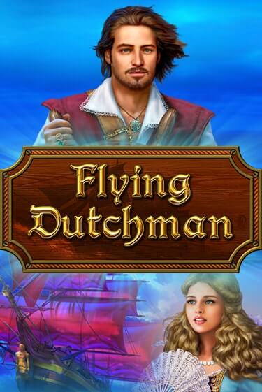 Flying Dutchman игровой автомат | Казино Кристалл играть бесплатно