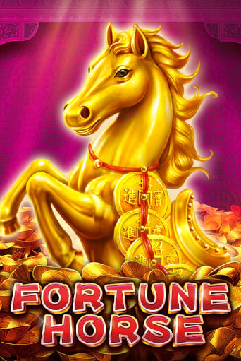 Fortune Horse игровой автомат | Казино Кристалл играть бесплатно