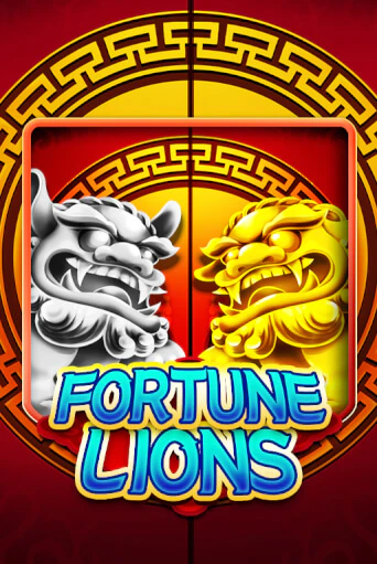 Fortune Lions игровой автомат | Казино Кристалл играть бесплатно