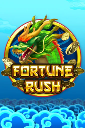 Fortune Rush игровой автомат | Казино Кристалл играть бесплатно