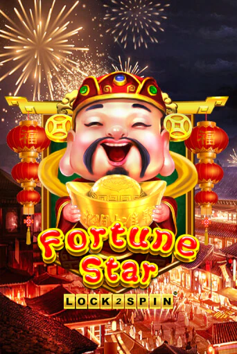 Fortune Star игровой автомат | Казино Кристалл играть бесплатно