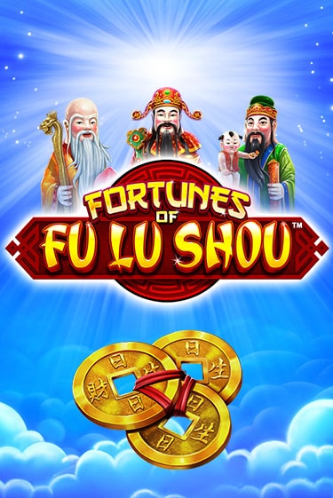 Fortunes of Fu Lu Shou игровой автомат | Казино Кристалл играть бесплатно