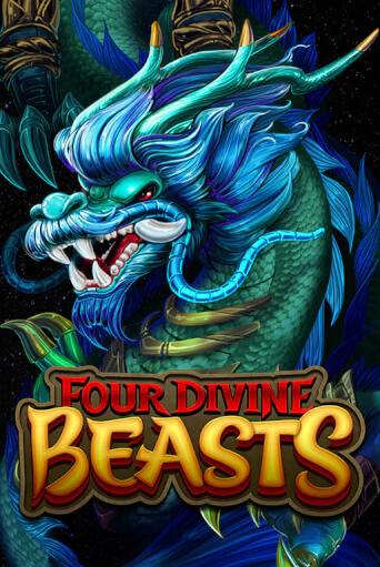 Four Divine Beasts игровой автомат | Казино Кристалл играть бесплатно