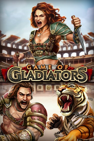 Game of Gladiators игровой автомат | Казино Кристалл играть бесплатно