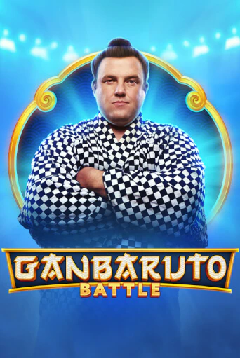 GanBaruto Battle игровой автомат | Казино Кристалл играть бесплатно
