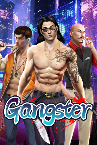 Gangster игровой автомат | Казино Кристалл играть бесплатно