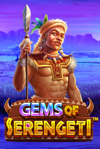 Gems of Serengeti™ игровой автомат | Казино Кристалл играть бесплатно
