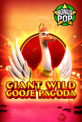 Giant Wild Goose Pagoda игровой автомат | Казино Кристалл играть бесплатно