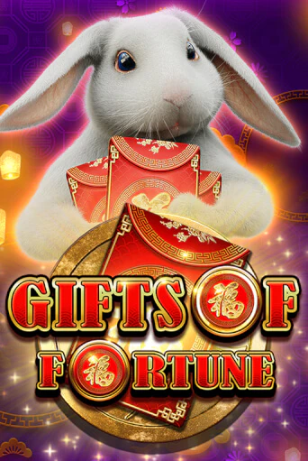 Gifts of Fortune игровой автомат | Казино Кристалл играть бесплатно